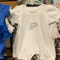 image of Purdue baby onesie